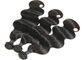 catégorie 7a 10-24 pouces de corps noir de cheveux courts naturels brésiliens de vague fournisseur